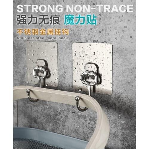 BOMARUI Bathroom Products