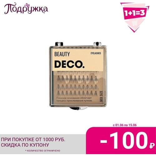 DECO False Eyelashes