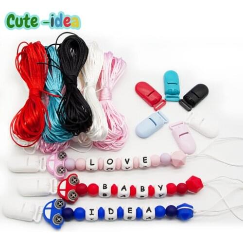 Cute-idea Nylon Rope Baby Silicone Teether Rattail 1.5mm Polyester Cord DIY Plastic Clip Jewelry baby Toys Pendant Wholesale