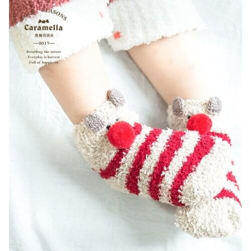 Caramella 3Pairs Winter Floor Kids Socks Funny Animal Baby Socks Anti-slip Warm Terry Pom Short Girl Boy Socks Gift Box Package
