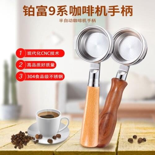 Hot Selling 58MM Coffee Handle Bottomless 304 Stainless Steel Portafilter For breville 920 980 990 coffee machine