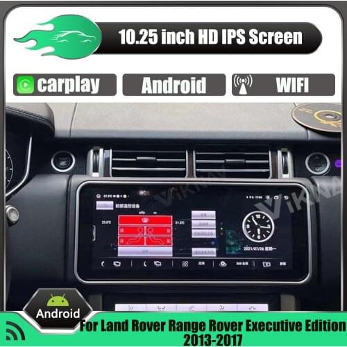 12.3 Inch Air Conditioning Board For Land Rover Range Rover Executive Edition 2013-2017 Car Air Conditioning Control Center