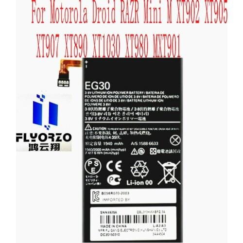 Brand new Original 2000mAh EG30 Battery For Motorola Droid RAZR Mini M XT902 XT905 XT907 XT890 XT1030 XT980 MXT901 Mobile Phone