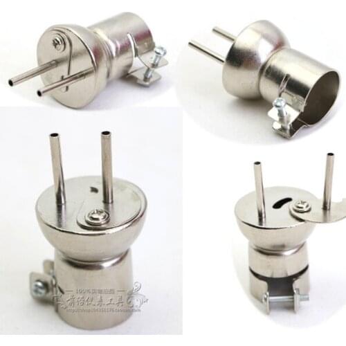 SZBFT Welding Nozzles