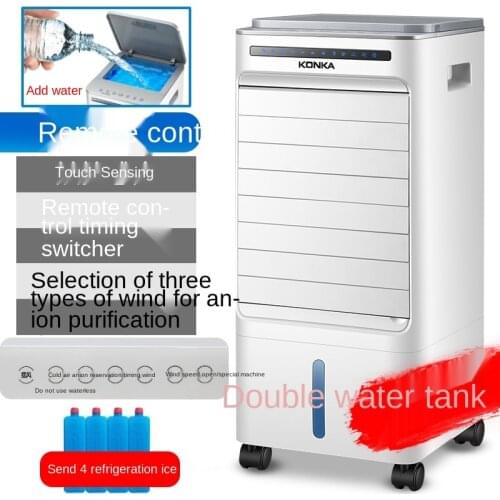 Air Conditioner Fan Refrigeration Fan Water Cooling Fan Cold Air Fan Home Dormitory Artifact Mobile Small Air Conditioner