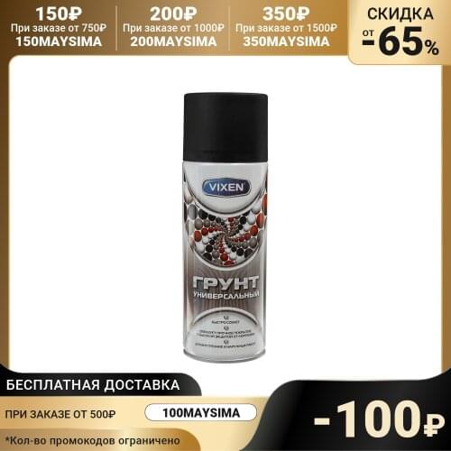 Обои для стен VIXEN China At AliExpress