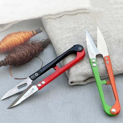 1ps small scissors U-shaped sewing scissors scissors fishing line gauze sand cutting stainless steel home / industry