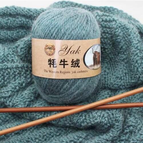 3pcs/300g Yak Cashmere Scarf Thread Hat Thread Bar Needle Ao Wool Hand Knitted Medium Thick Coat Vest Wool Yarn