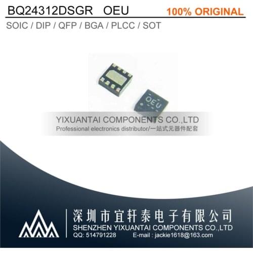 5pcs/lot 10pcs/lot 50pcs/lot 100pcs/lotFree shipping 100% original BQ24312DSGR BQ24312 OEU SON8
