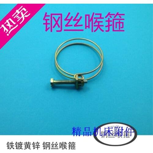 Free shipping 30pcs Stainless Steel Adjustable Drive Hose Clamps Fuel Line Clip Iron wire mesh/steel band/double steel band/ste