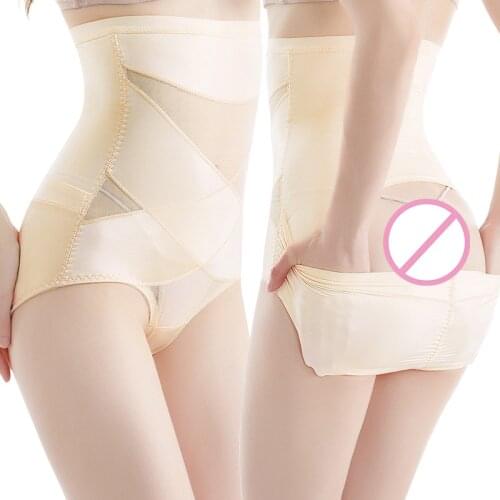 Women Tummy Control Hip Lift Shapewear Slimmer Body Butt Lifter Panties Girdle Women shapewear waist trainer Corset