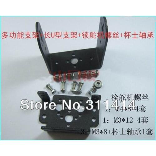 Mg995 996 steering gear pan and tilt mount mechanical robot servo mount set