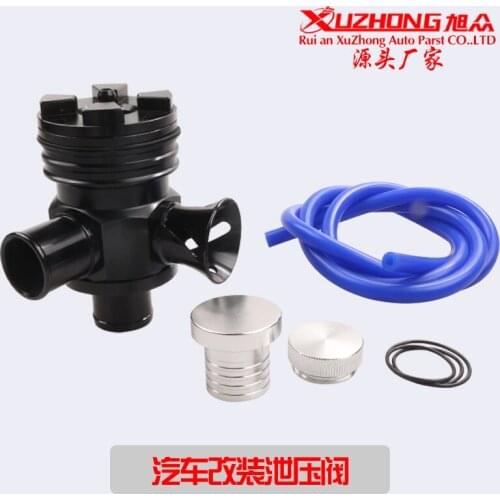 Car modification, pressure relief valve BOV/discharge valve/V exhaust valve, suitable for Volkswagen Jetta Audi