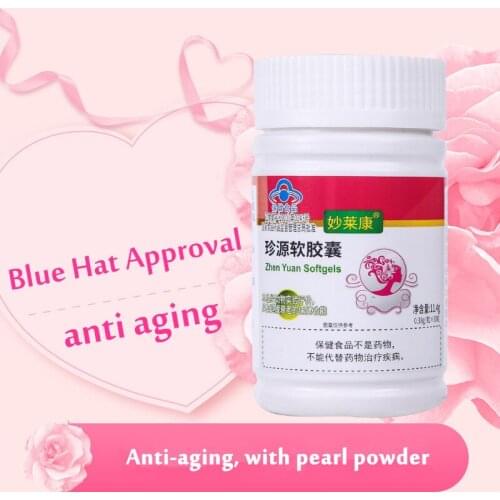 Anti-aging Pearl Powder Supplements Selenium,Chloasma,Age Spots And Beauty