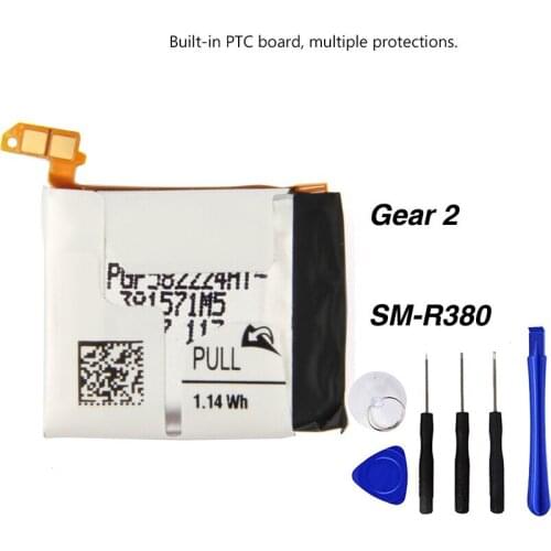 Original SM-R380 Battery For Samsung Gear2 R380 SMR380 Authentic Replacement Battery 300mAh