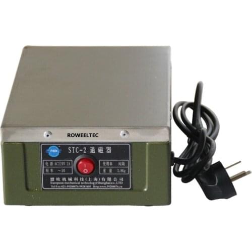 220V STC-2 Demagnetizing device Degausses degaussing machine small parts demagnetization machine
