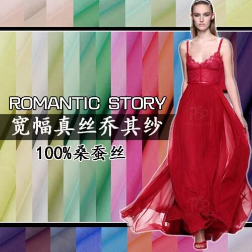 Wide solid color silk georgette fabric long skirt scarf diy silk fabric tulle fabric 24 colors wholesale silk cloth