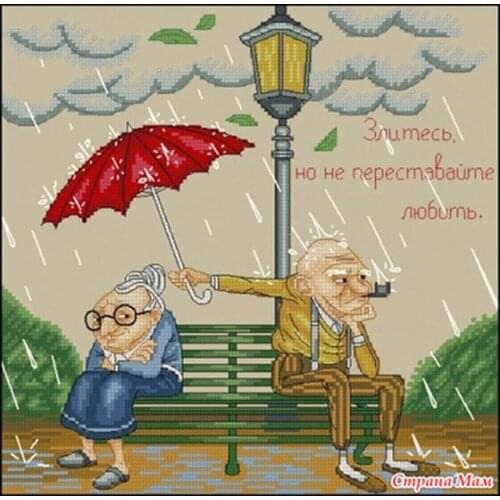 Eternal Love patterns Counted Cross Stitch 11CT 14CT DIY Chinese Cross Stitch Kits Embroidery Needlework Sets home decor