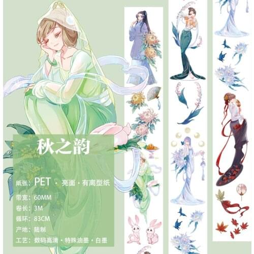 Vintage Fairy Autumn Chrysanthemum Girls Washi Tapes Bullet Journal Masking Tape Adhesive Tape DIY Scrapbooking Washi Stickers