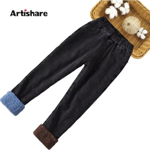Artishare Pants For Girls