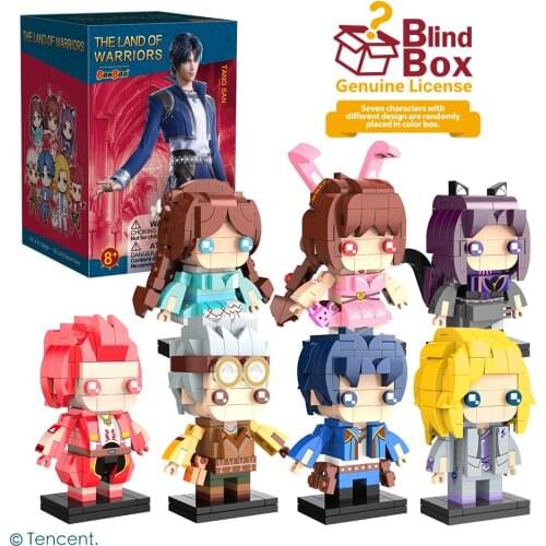 BanBao Blind Box The Land Of Warriors Douluo Dalu Continent Anime characters building blocks figure bricks friend Cartoon Toys