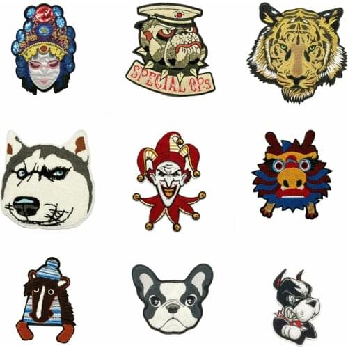 Large embroidery big icon animal cartoon patches for clothing AM-55