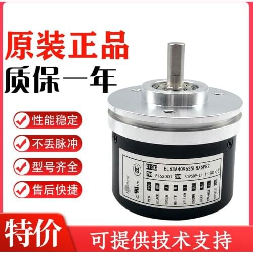 EL63A4096S5L8X6PR2 encoder 100% new and original