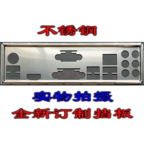 IO I/O Shield BackPlate Blende Bracket For Asus Z87-C