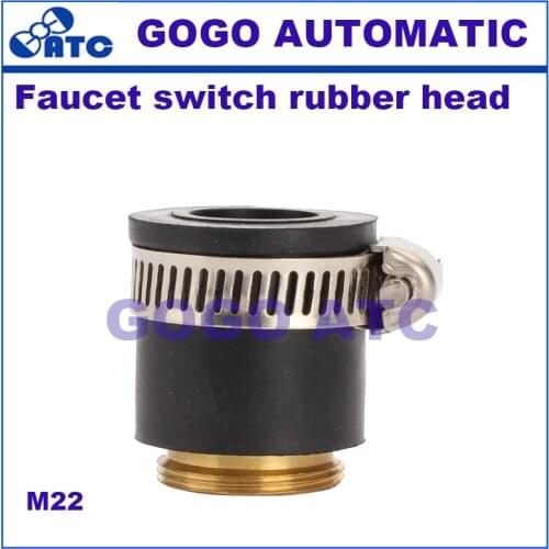 M22 connector faucet switcher rubber head water purifier pure water machine faucet accessories Good air tightness