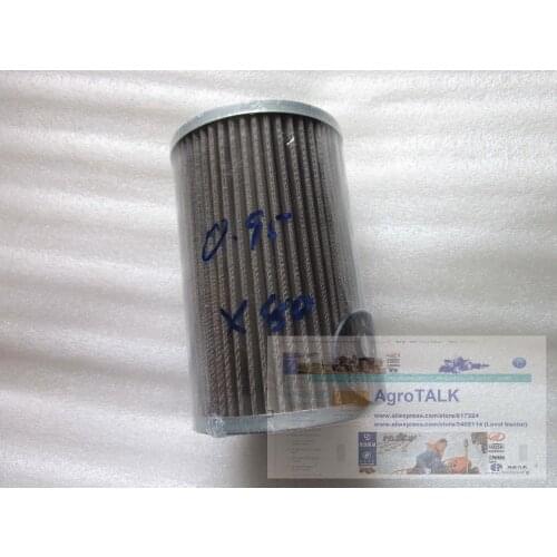 Oil filter of hydraulic system for Yituo X804 tractor, part number