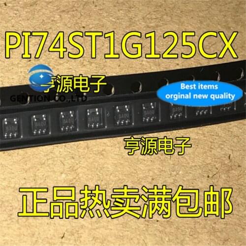 10Pcs PI74ST1G125 PI74ST1G125CX SC70-5 in stock 100% new and original
