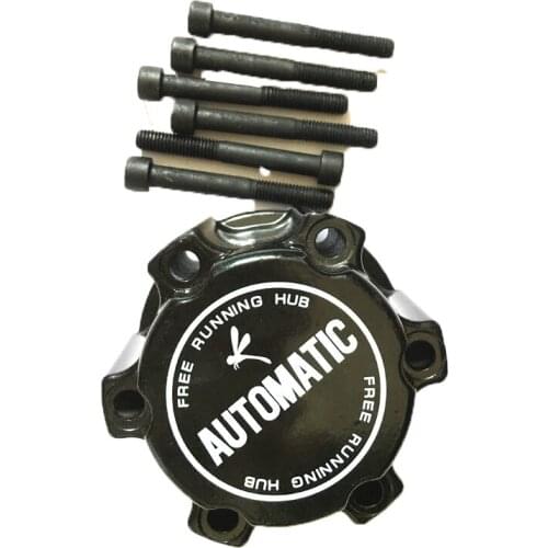 Car Free Running Wheel Locking Hubs 40260-1S700 For Nissan Frontier X-Terra Navara D22 Clutch Shaft Locking Hub Accessories