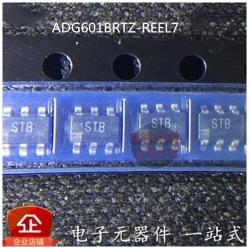 ADG601BRTZ-REEL7 ADG601BRTZ ADG601 BRTZ STB Brand new and original chip IC