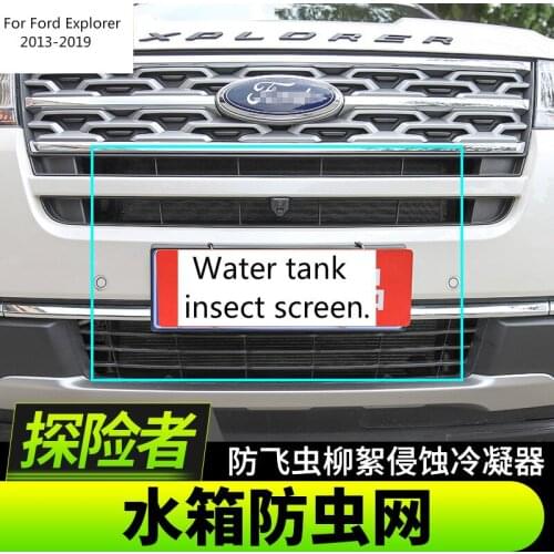 For Ford Explorer 2013-2019 Car Accessories High-quality nylon mesh car radiator water tank insect-proof net Car covers