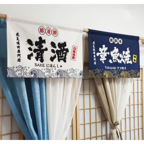 Decoration Curtains for the Room Japanese Style Restaurant Interior for Home Short Window Curtains Kitchen Curtain Textile