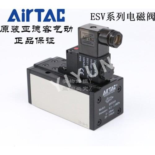 ESV210A ESV210B ESV230CA ESV230CB ESV310A ESV310B ESV330CA/CB Pneumatic components AIRTAC ISO Solenoid Valve One year warranty