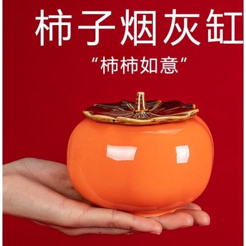 Creative Lucky Persimmon Ashtray European Ins with Lid Prevent Fly Ash Ashtray Decoration
