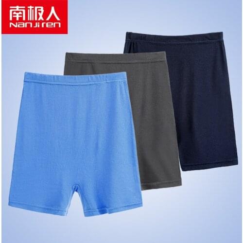 NANJIREN Underwear Panties Men Solid Organic Natural Cotton Model Boxers For Father Ventilate Plus Size Boxers 3Pcs\lot