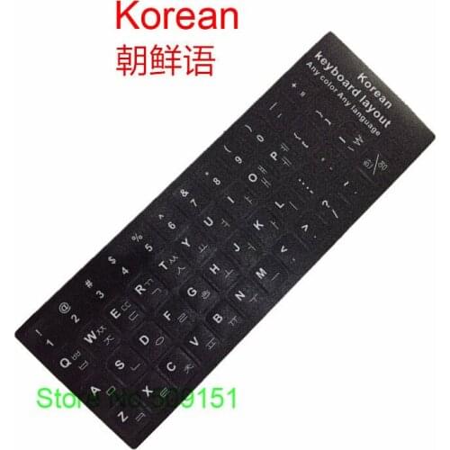 100 PCS Universal Korean Keyboard Sticker Matte Skin Letters Keyboard Sticker Cover Protector Film 10 14 17 inch Notebook Laptop
