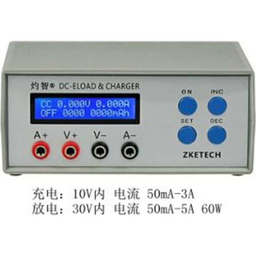 EBC-A05+ Electronic Load Battery Tester Battery Testing Power for Mobile Battery Capacity Computer 5V Output