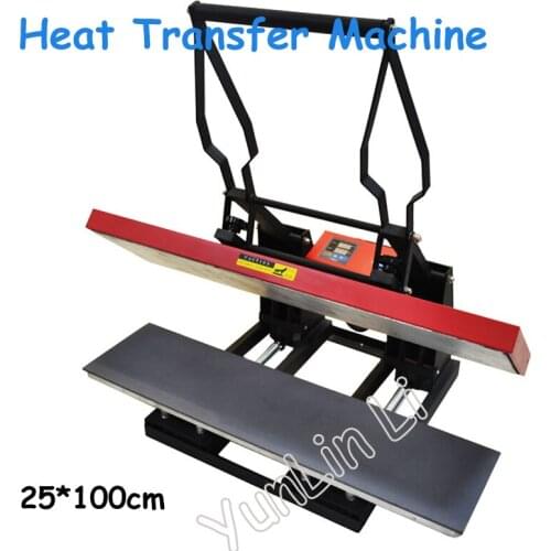 25*100cm Heat Transfer Machine 110V/220V Desktop Hang Rope Sublimation Transfer Machine Hung Line Heat Transfer Equipment