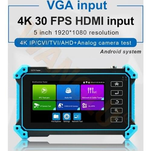 Auto HD IPC5100C Plus Full 8MP CVI TVI AHD Analog 6 IN 1 VGA & 4K HDMI Input With Cable Tracer POE IP Camera CCTV Tester Monitor