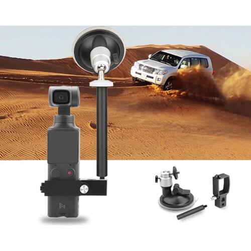 Car Mounted Pocket Camera Stabilizer Hand Held Universal Support Window Suction Cup Installation Adapter Converter