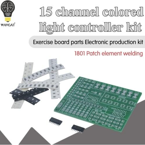 Diy kit 15 color light controller kit 1801 SMD component welding practice board parts electronic production kit