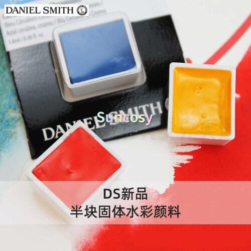 New DANIEL SMITH EXTRA FINE HAND POURED Watercolor Half Pans Premium Artit Grade Prime D'artiste S1 S2 S3 S4