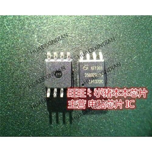 Brand new original 25B32BS1G 25B32BSIG GD25B32BSIG GD25B32BS1G SOP8 High Quality