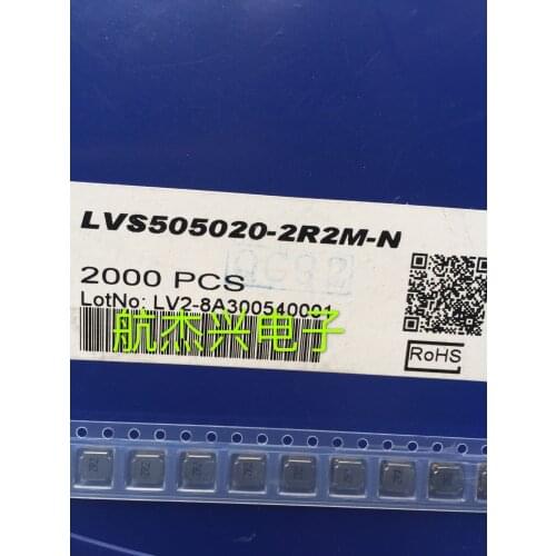 Original New 100% LVS505020-2R2M-N SMD shielding power winding inductor 5020 2.2UH 5*5*2MM