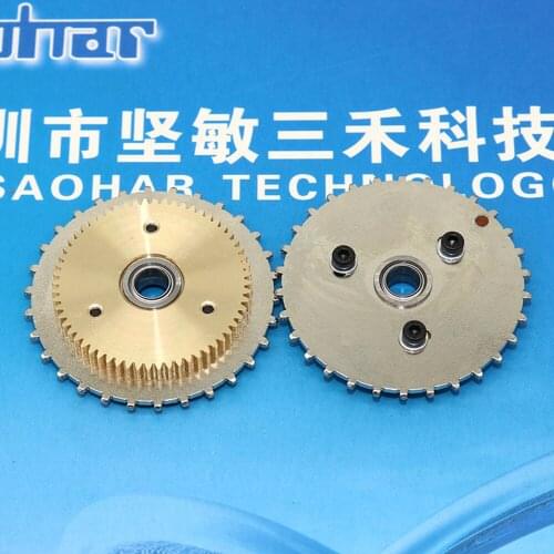 NXT feeder parts AA6AR06 gear for fuji