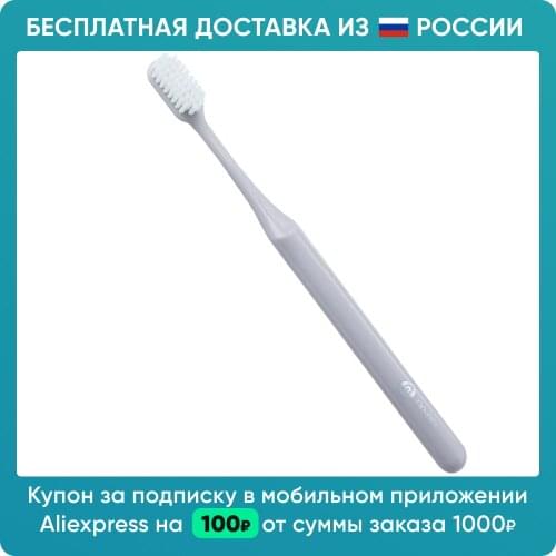 DR.BEI Toothbrushes