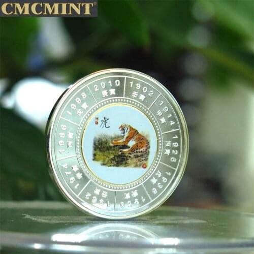 Year Of The Tiger 1 Oz Coin C24